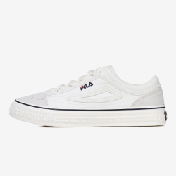 Fila Classic Borders - Miesten Urheilukengät - Norsunluu | FI-65670